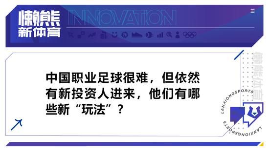 由此，不丢脸到，那些诡计与神同等对话、与神买卖的感动，终究都加快了根究者的衰亡。